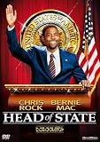 ヒップホップ・プレジデント [DVD]