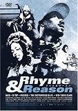 ライム&リーズン [DVD]