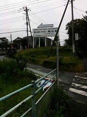 IMG_0272