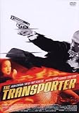 トランスポーター [DVD]