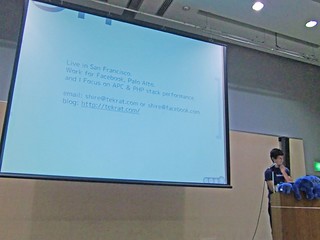APCによるハイパフォーマンスの実現 / Facebook,inc Brian Shire氏