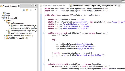 Screen Shot 2013-06-19 at 8.15.29 PM