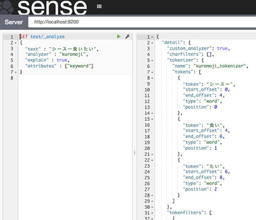 Screen Shot 2016-04-08 at 16.27.45