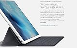 apple MJYR2AM/A iPad Pro Smart keyboard