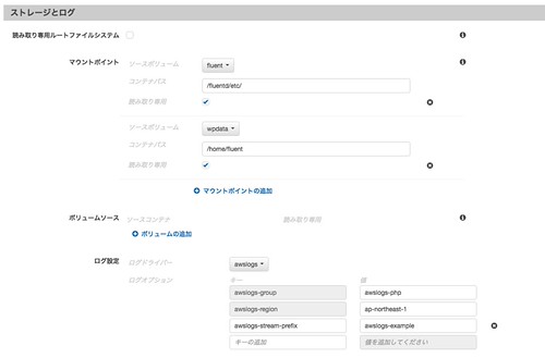Screen Shot 2017-02-10 at 18.47.16